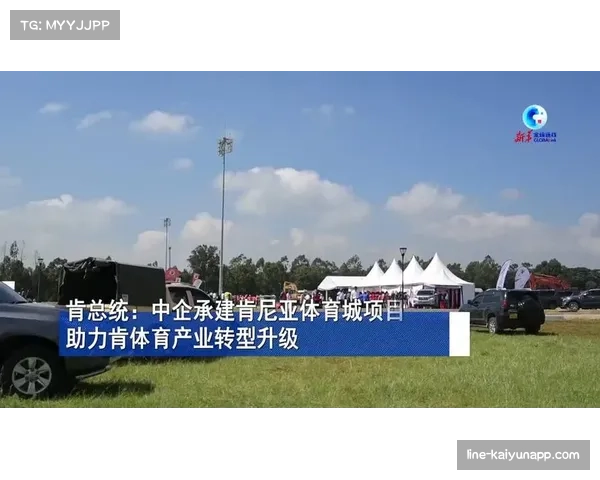 赛事拉动相关产业升级 体育加科技模式前景广阔 赛事拉动相关产业升级 体育加科技模式前景广阔