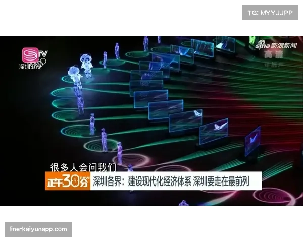 深圳魔球体系考验对手外扩防线 三分防守策略需快速调整 深圳魔球体系考验对手外扩防线 三分防守策略需快速调整